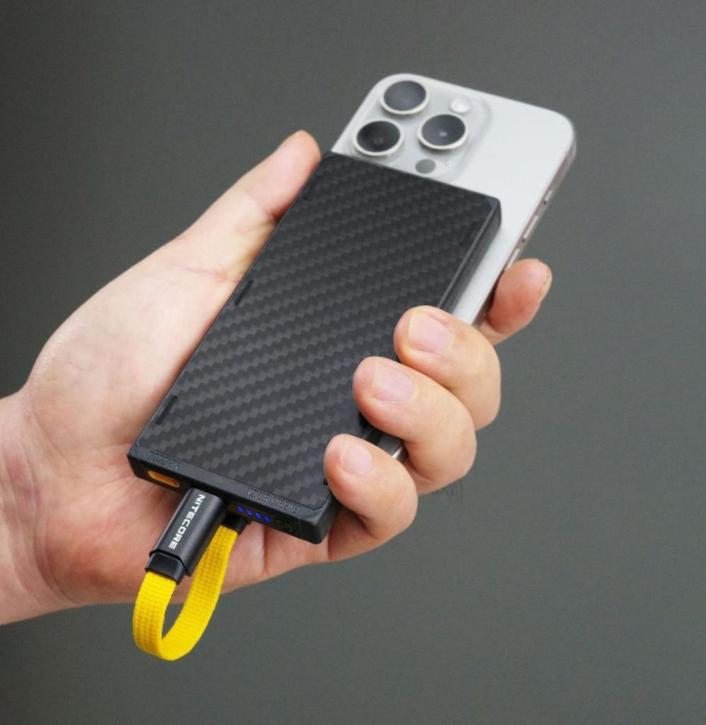 Nitecore NLink10