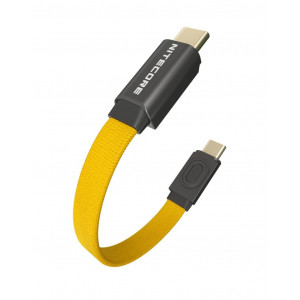 Nitecore NLink10