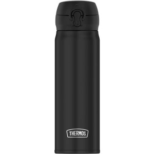 Thermos Ultralight Bottle