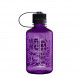 Nalgene Sustain - Purple Look Up