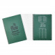 Carnet imperméable Modestone Waterproof Notepad 210x297mm Olive