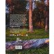 Karttakeskus Forests of Finland