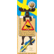 Marque Page Scandinavian Bookmarks : Elan Suède - Sweden
